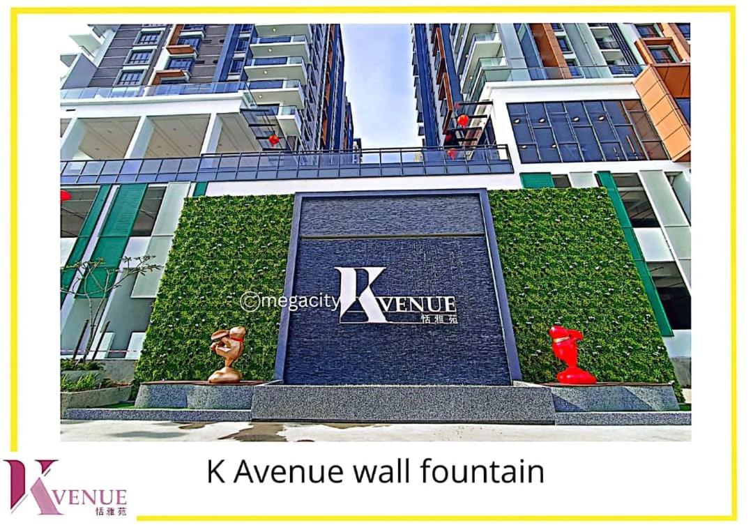 Pangsapuri K Avenue B17 Kota Kinabalu