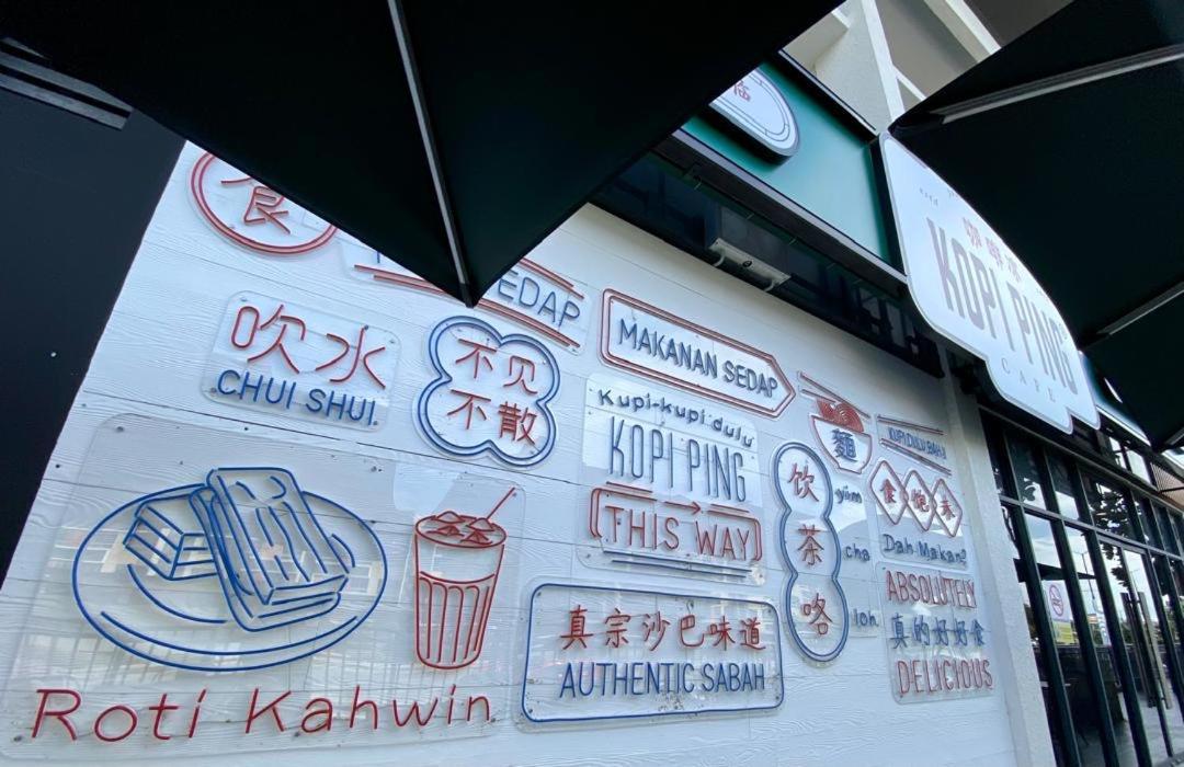 Pangsapuri K Avenue B17 *